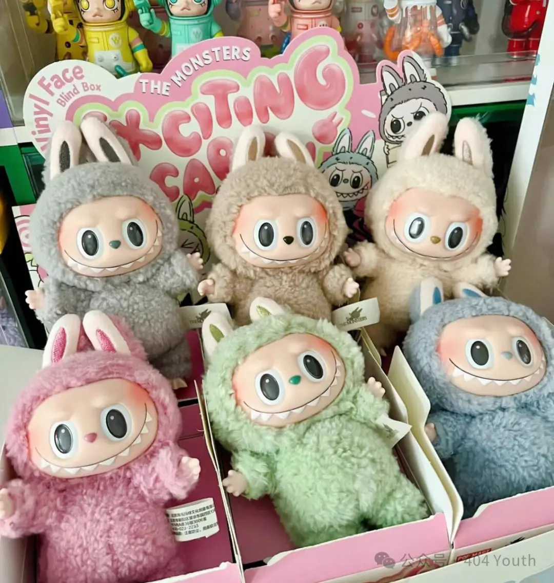 我们和 Labubu，都是被人捡起来的小孩 image 2