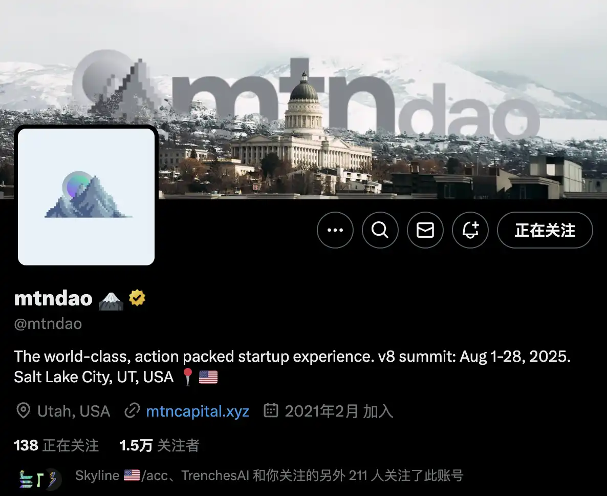 一周涨超1500%的DARK，与它背后的Solana基金会人脉网 image 9