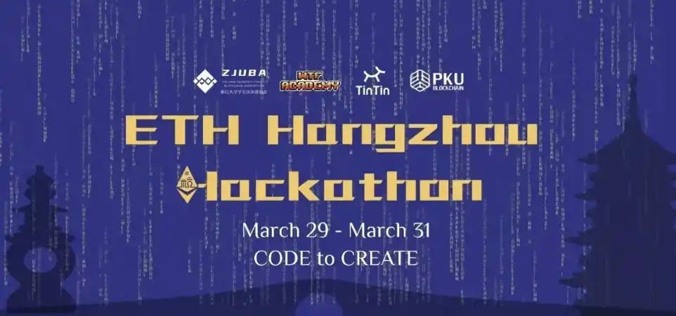 ETH Hangzhou现场调查：ETH已成中年「油腻大叔」，3年内价格无望新高？ image 0