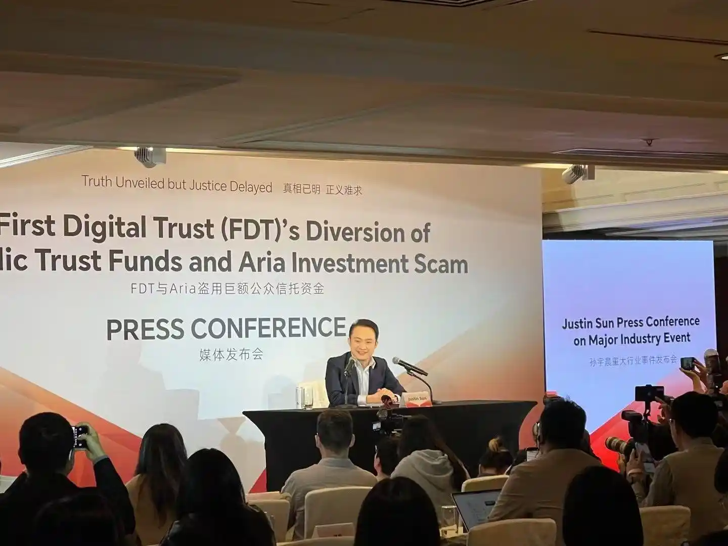 Justin Sun揭露FDT等盗用近5亿美元托管资产事件，呼吁加强监管保障公众权益 image 0