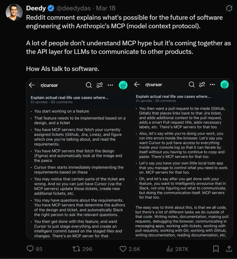 Crypto AI的下一个催化剂？详解「AI届新宠儿」MCP协议 image 1