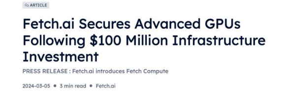 Fetch.AI&ASI：去中心化AI的强强联盟 image 4