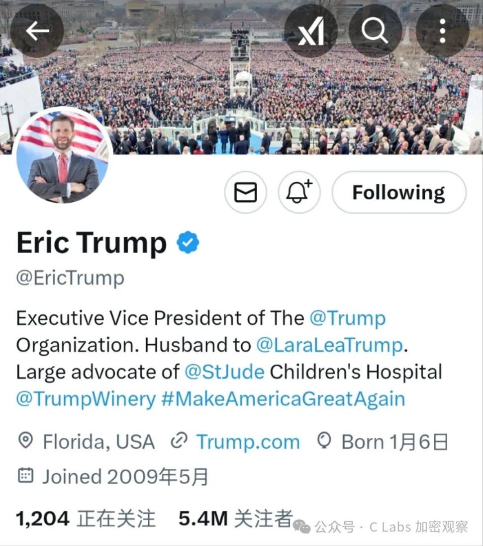 WLFI 不是什么特朗普严选，就是收广告费的 image 1