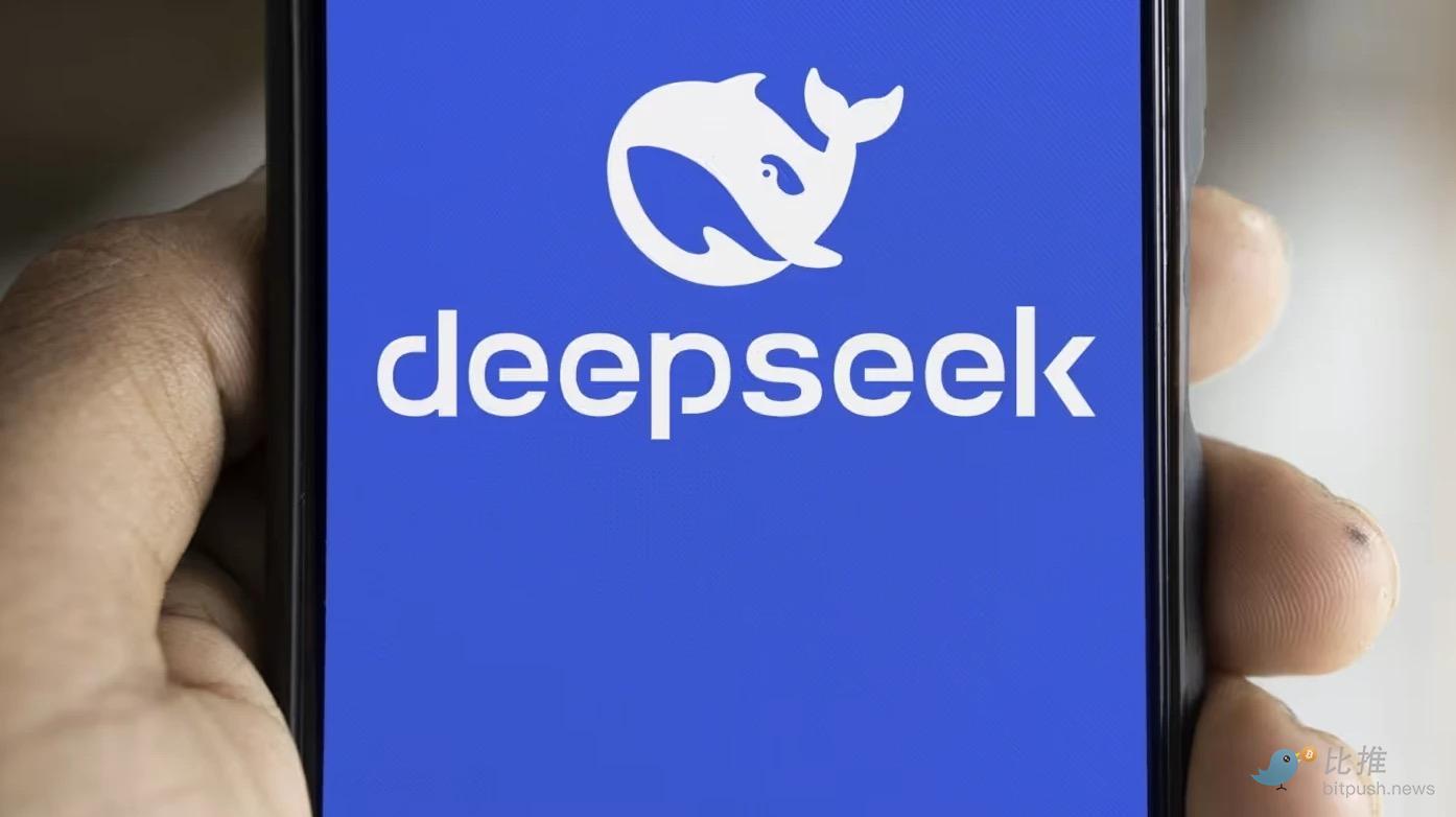 DeepSeek引发AI Agent板块大洗牌？现在是该抄底还是撤退 image 0
