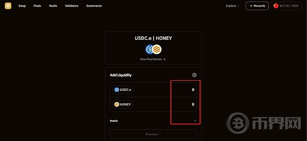 Berachain 流动性挖矿指南：从零开始高效获取 $BGT 收益 image 4