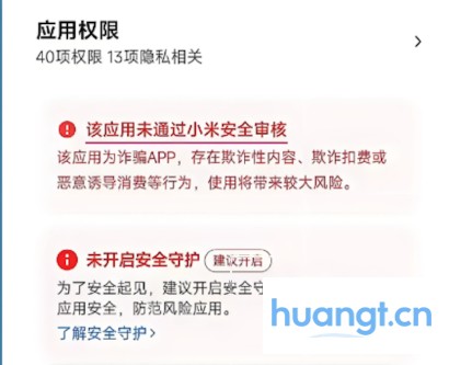 如何快速参与主流币交易
