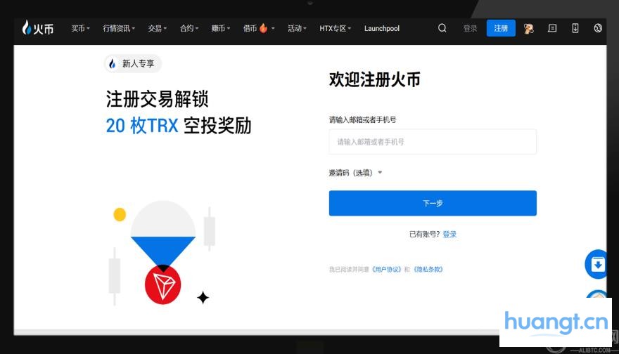 GATE.IO