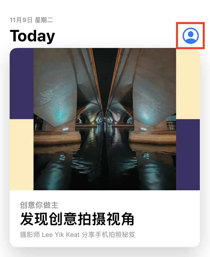 Gate.io如何下载和安装 Gate 手机 App（iOS/Android）1