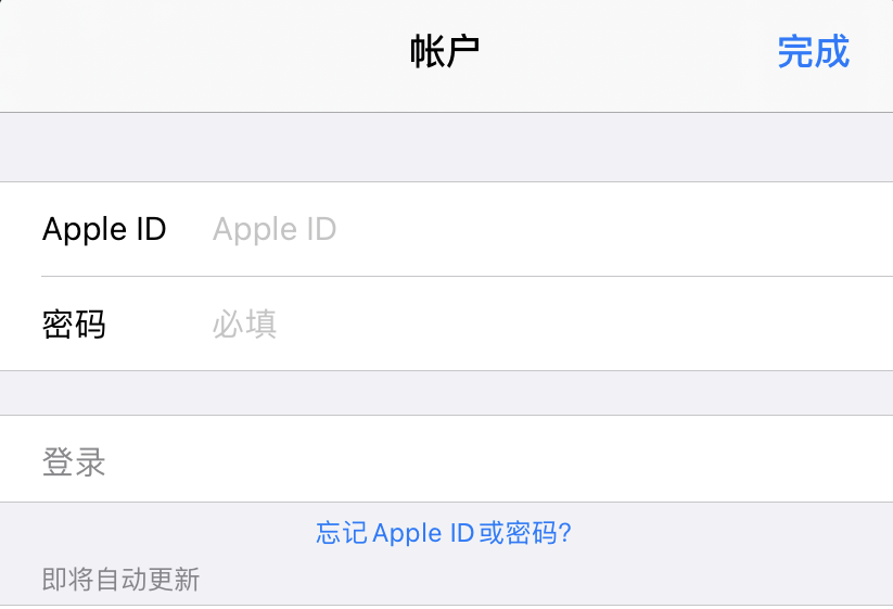 Gate.io如何下载和安装 Gate 手机 App（iOS/Android）2