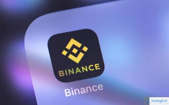 币安交易所Binance最新版v3.3.5下载及官方APP安装指南