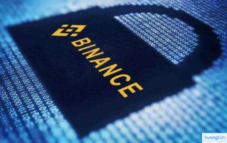 币安Binance官网直接登录入口及注册链接指南