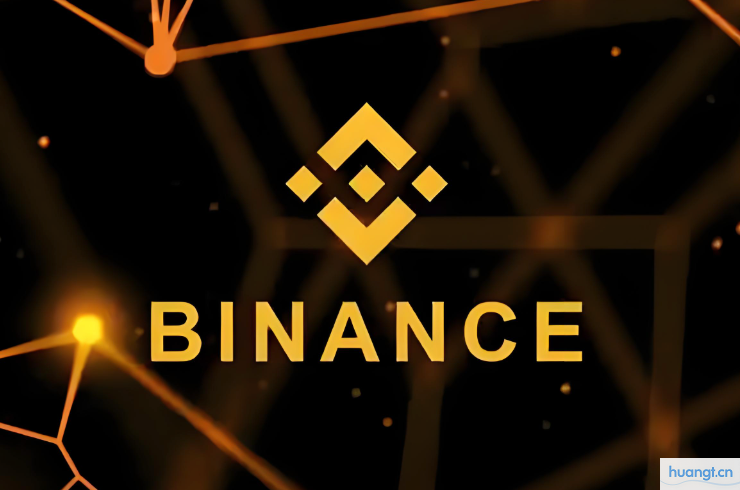 币安交易所官网地址 | 如何安全访问Binance官方平台