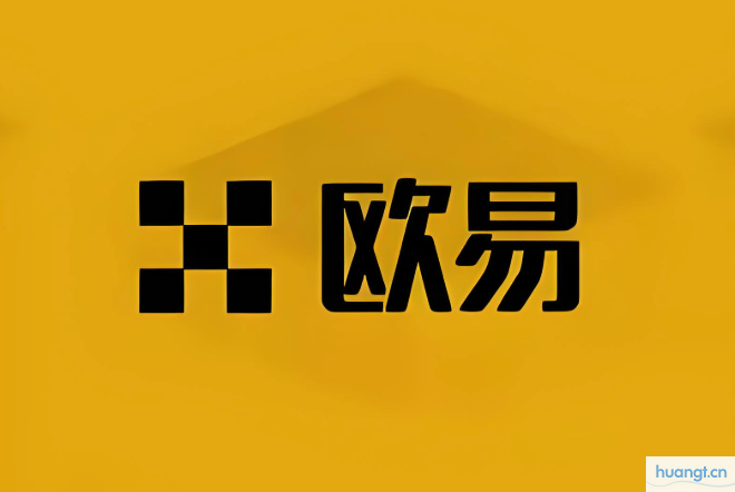 欧易交易所手机版 v6.142.0 最新安卓官方正版下载链接