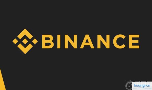 币安交易官网入口 - 正版币安Binance平台访问指南
