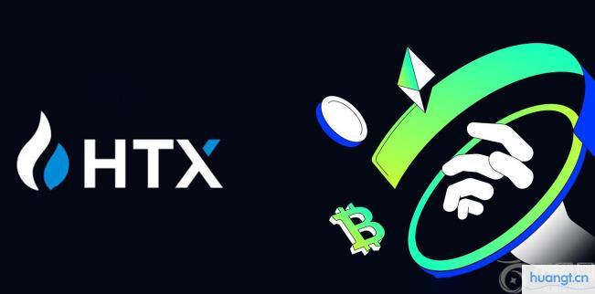 HTX(原火币)交易所安卓版APP下载官方正版(v11.4.1)最新安装...