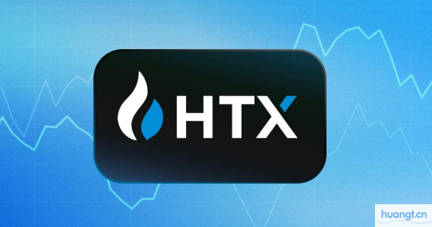 HTX(原火币)交易所安卓版APP下载 - 官方正版应用v11.4.1免...