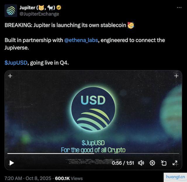 JupUSD币解析：了解Jupiter与Ethena联合发行的Solan...