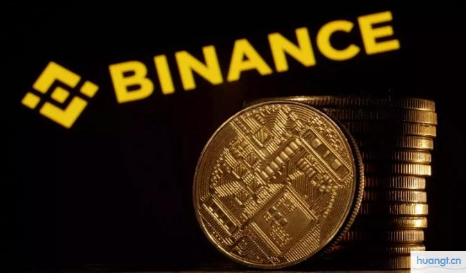 2025年币安Binance官网注册指南（官方认证/邀请码福利）