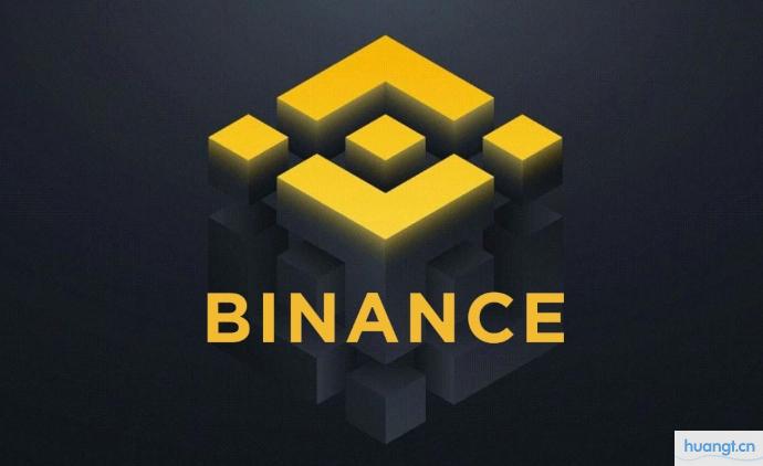 2025年币安Binance官网注册入口及通道说明