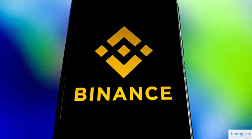 币安Binance官网地址及安卓版App下载入口详解
