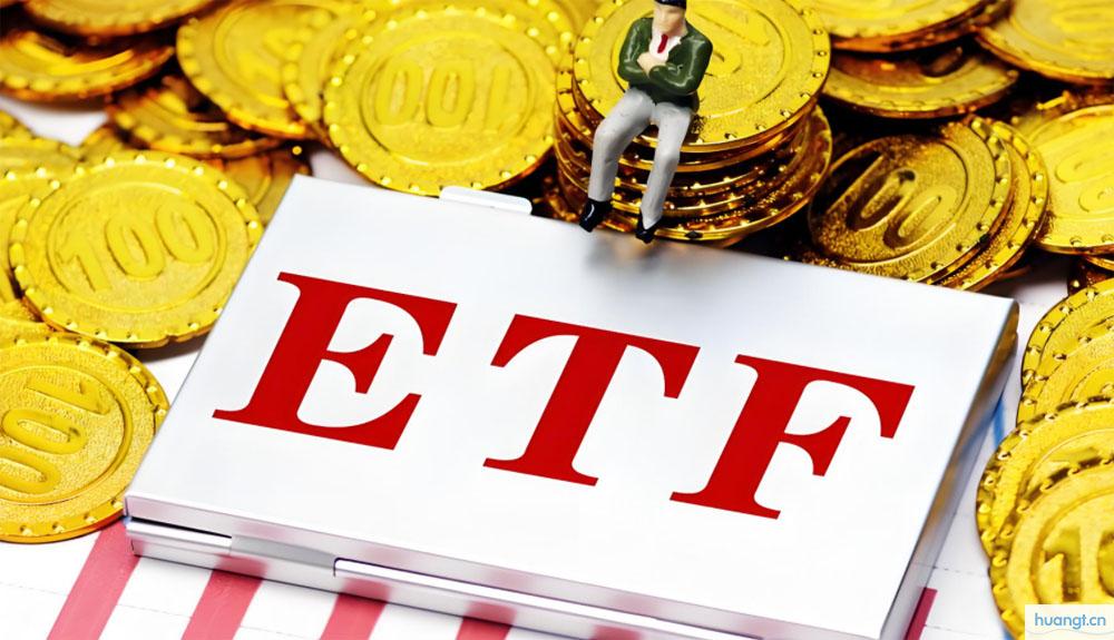 10大加密货币现货ETF即将上线——SEC新规引发万亿资金潮涌入