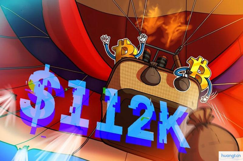 比特币（BTC）价格跌至11.2万美元，“周期疲劳”现象解析及牛市前景展...