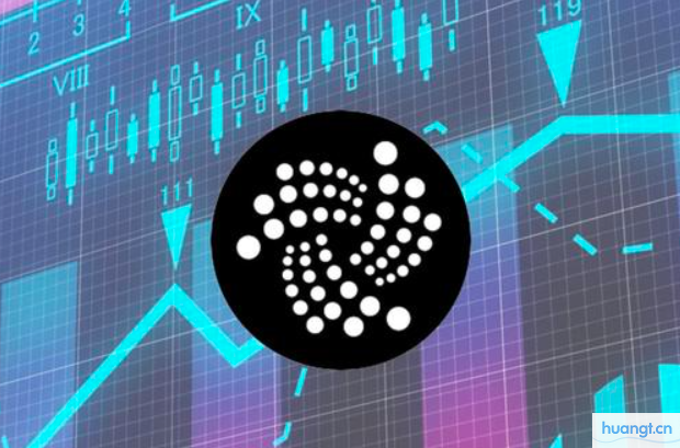 iota币总发行量是多少？iota币发行详情解析
