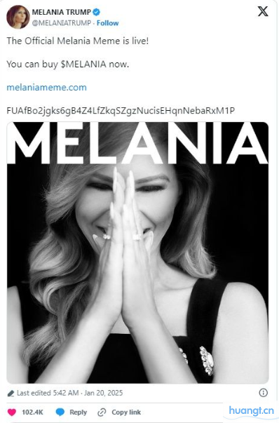 melania币发行总量是多少？最新发行量解析