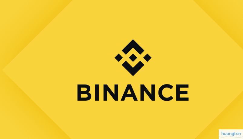 币安Binance官网入口链接及安全地址一览