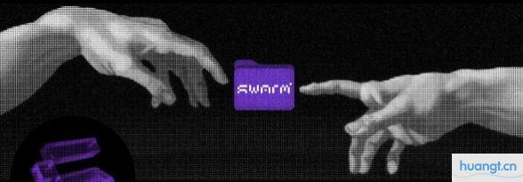 币安空投Swarm Network(TRUTH)币：TRUTH价格预测及...