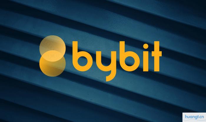 Bybit：全球领先的衍生品交易平台专家揭秘