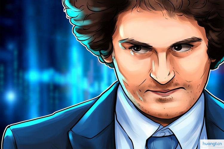 深入探讨FTX破产前新CEO管理交接，Bankman-Fried称这是其...