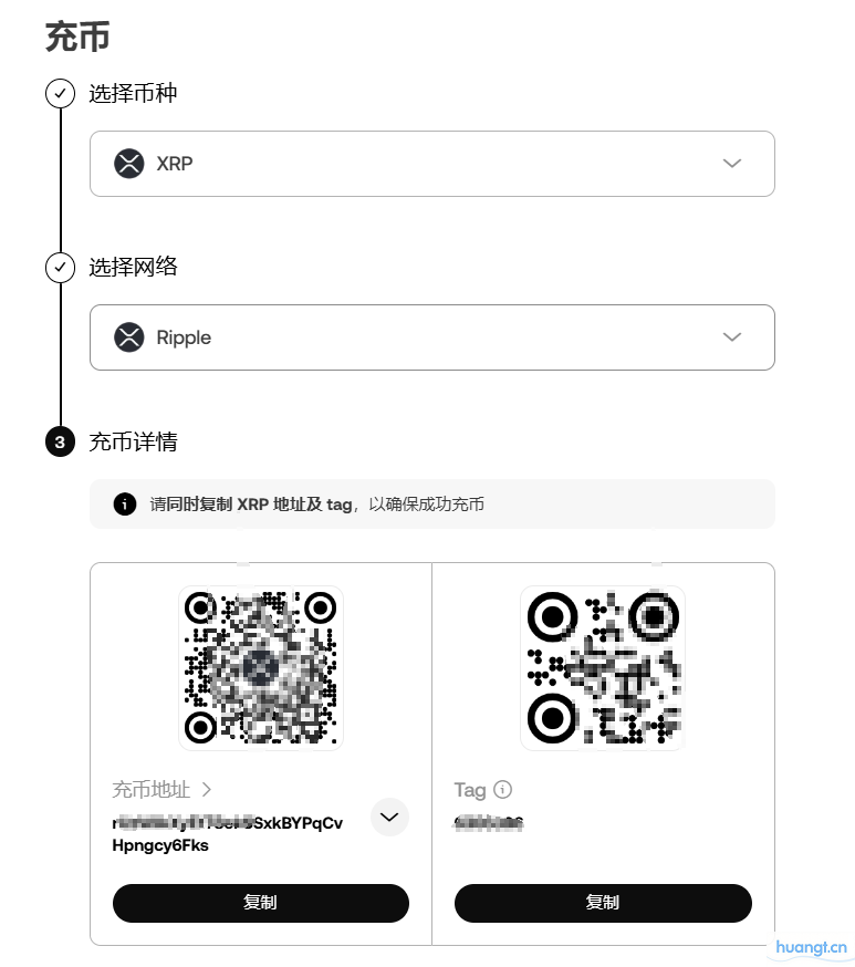 欧意冲币地址限制为20个吗？