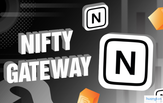 Nifty Gateway注册方法及APP下载指南
