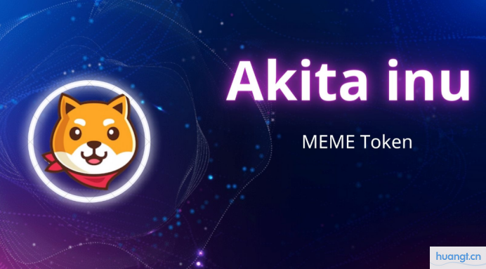 akit币是什么？是否能够成为千倍币？