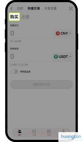 币圈必看10大免费行情网站，你收藏了几家？3