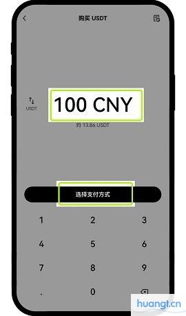 币圈必看10大免费行情网站，你收藏了几家？5