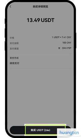 币圈必看10大免费行情网站，你收藏了几家？7