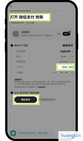 币圈必看10大免费行情网站，你收藏了几家？9