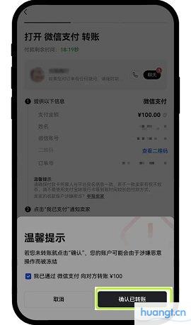 币圈必看10大免费行情网站，你收藏了几家？10