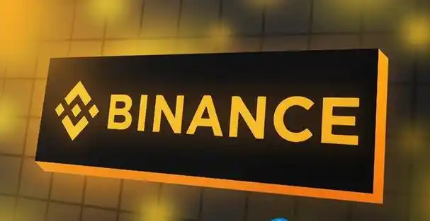 币安SAFU：保障用户资产安全的常见问题解答