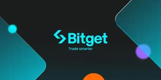 Bitget  资产被冻结？原因及解决办法详解