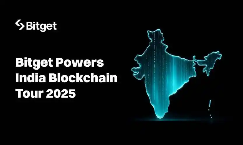 Bitget  链上交易教程：新手指南及常见问题解答