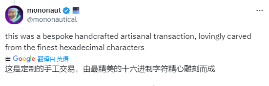 比特币链上冰河纪:105000美元高墙下的31万笔交易困局 image 1