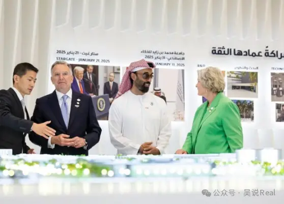 WSJ 特稿: 起底 Witkoff 父子，如何为特朗普打造加密帝国？ image 2