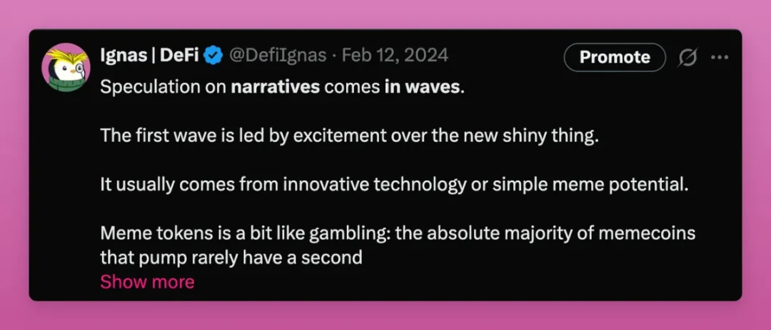 如何用评分模型找到下一个百倍叙事？ image 0