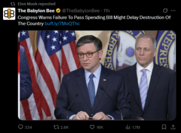 公开反目,特马大战全记录 image 1