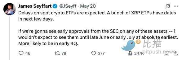 Solana ETF 7月有望获批?SOL能否乘胜“再起飞“ image 1