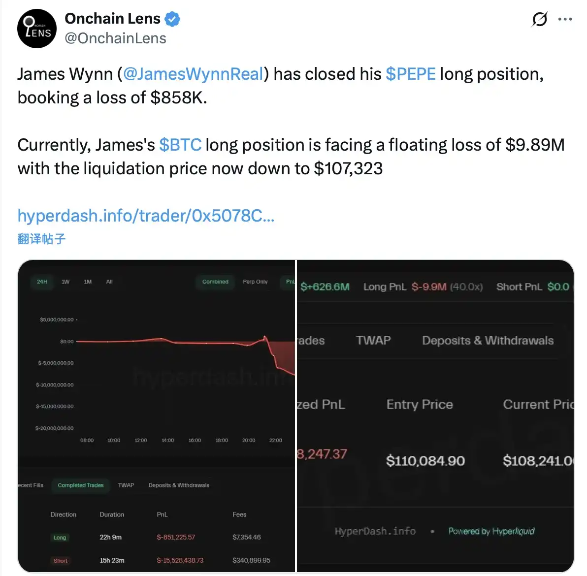 James Wynn再「下海」:赢了是传奇,亏了是赌狗? image 1