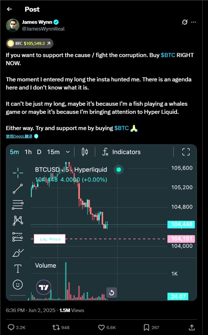 James Wynn的“欧亨利式结局”:输光本金,开始推广返佣链接 image 2